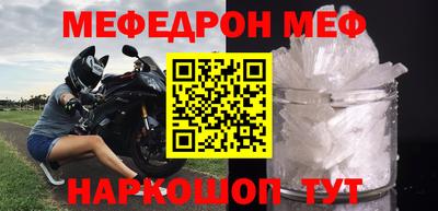 кокаин VHQ Обь