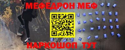 кокаин VHQ Обь