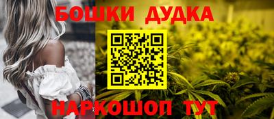 кокаин VHQ Обь