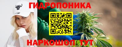 кокаин VHQ Обь