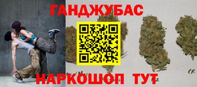 кокаин VHQ Обь