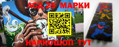 марки nbome Нягань