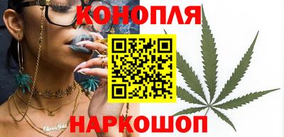 кокаин VHQ Обь