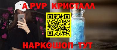 кокаин VHQ Обь