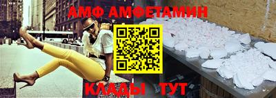кокаин VHQ Обь