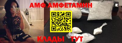 кокаин VHQ Обь