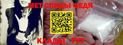 кокаин VHQ Обь