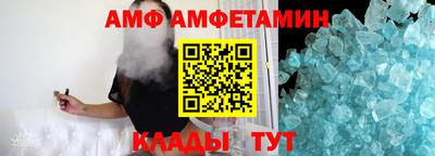 кокаин VHQ Обь
