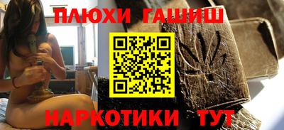 марки nbome Нягань