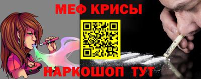 марки nbome Нягань