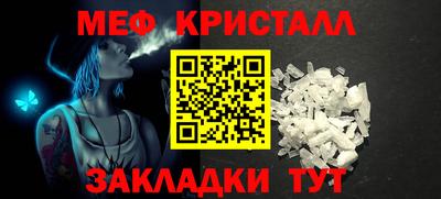 кокаин VHQ Обь
