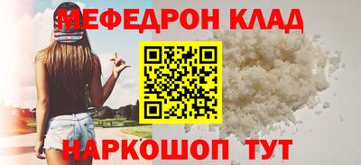 кокаин VHQ Обь