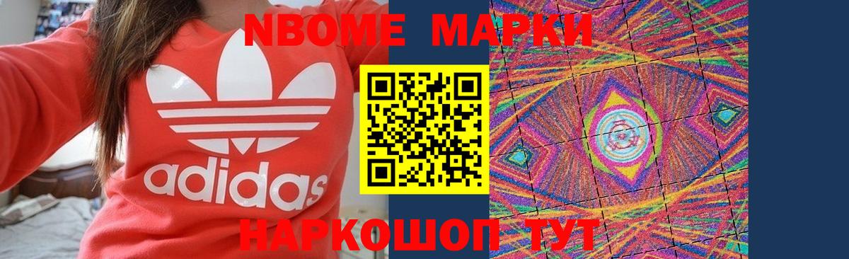 LSD-25 экстази кислота Сердобск